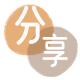 济南安阳信用卡接单平台☀️诚信信用卡24小时在线靠谱商家推荐